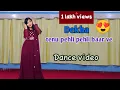 Download Lagu Dekha tenu pehli pehli bar ve dance cover || Bollywood song ||Dekha tenu pehli pehli bar X Suraj hua