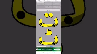 Big update in Fanmade Alphabet Lore Comic Studio