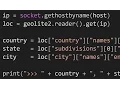 How to Instantaneously Geolocate People on Omegle