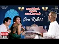 Download Lagu Siva Rathiri Song | Michael Madana Kama Rajan | Ilaiyaraaja | Kamal Haasan | K S Chithra | Mano