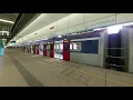 Download Lagu MTR EAL MLR E90 - E23 Departs Lok Ma Chau
