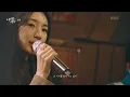 수지(Suzy) - 어른 [나라는 가수/Moving Voices] | KBS 241228 방송
