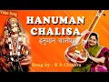 Download Lagu Hanuman Chalisa | K S Chithra | Thulsidas | Sai Madhukar | 4k