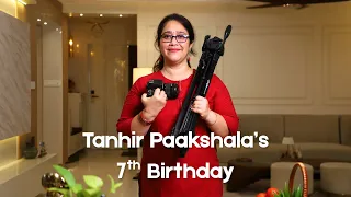 আজ থেকে শুরু হয়েছিল আপনাদের Tanhir Paakshala 