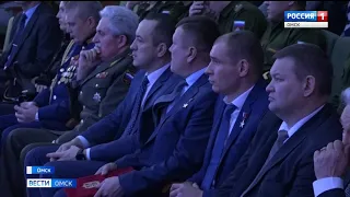 Сегодня Омск вместе со всей страной отмечает день героев Отечества