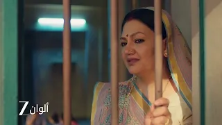 احداث حلقة 110 من مسلسل خيوط الماضي رد فعل السيد غوبتا عند معرفته بمساعدة راندير لـ ياشودا 