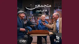             دندنها