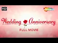 Download Lagu Wedding Anniversary (2017) Full Movie 🎬 Nana Patekar, Mahie Gill 😲 Suspense Thriller 🎥 HD