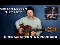 Lagu Guitar lesson \