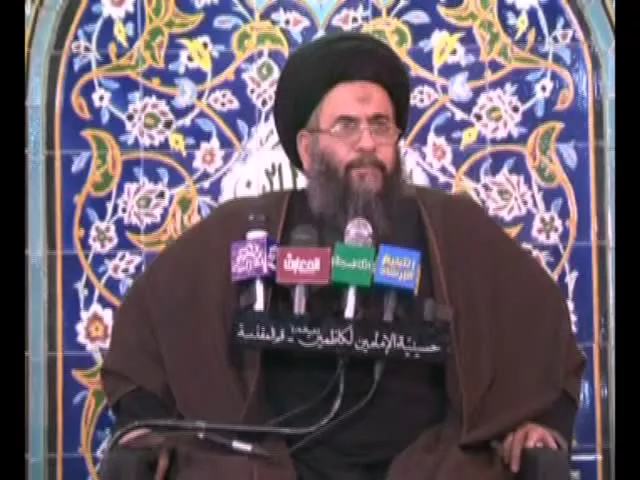 ⁣13- تفسير زيارة عاشوراء - الجزء الرابع- 13 محرم 1433 هـ - سيد عادل العلوي