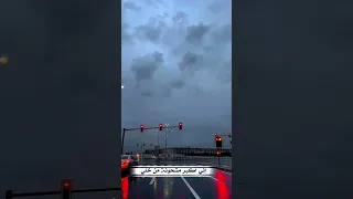 الفنان عبدالكريم الحميري قال الفتى قم سلم كوشما سليت القلب مشغول اما الناس مفتونه 