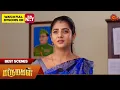 Download Lagu Marumagal - Best Scenes | 12 Sep 2025 | Tamil Serial | Sun TV