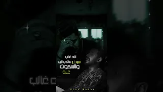 نوح مجدي   ياما متخفيش ابنك بخير دندنها