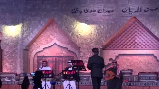 علي العيساوي بعد ماربك انطاك ربيع سوق واقف 2016 