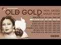 Download Lagu Mohammad Sadiq | Old Is Gold Vol 1 | Jukebox | Goyal Music | Punjabi Old Song