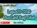 Download Lagu Sifat Mustahil Bagi Allah Dan Artinya