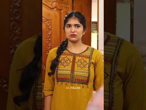 കെട്ടാൻ പോകുന്ന പയ്യൻ Toxic ആണെന്ന് അറിഞ്ഞാൽ എന്ത് ചെയ്യും. #skjtalks
