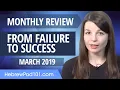 How to Fight Language Learning Failure