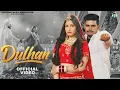 Lagu Dulhan - Sad Song | Akki Aryan | Sahil Baroda | Partibha Vaishnav | New Haryanvi Song 2026