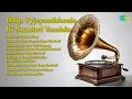 Download Lagu Lata Mangeshkar | Main Kya Karoon Ram | Badan Pe Sitare Lapete Huye Revival | Suhana Safar Au...