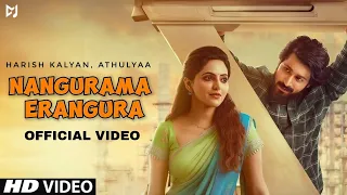 nangurama erangura official video reels hits song beer song ammadi ammadi unnala aaa aa a