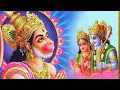 Download Lagu Ye gatha maha bali hanumat ki | part 3 | new year special |