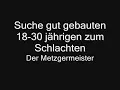 Rammstein - Mein Teil (lyrics) HD