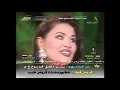 احلام لما قلبي
