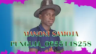 MANONI SAMOJA PUNGUJA 0655148258 PRD BY MBASHA STUDIO 