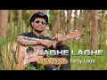 Download Lagu Lagu reggae terbaru#LAGHE - LAGHE#FERRY LADO@Ferry61official