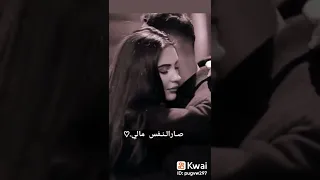 والله لا يسوي اعيش الدنيا دونك 