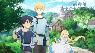 YouTube影片, 內容是刀劍神域 Sword Art Online：Alicization 的 片尾動畫(ED)(中日歌詞)