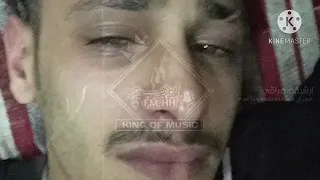 اغاني عراقي حزين عمري عدا خله بعد هذا حده عض اصبعك هذا دمعك بطيئه 