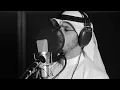 قـل للـذي - Qul Lilathi || عبدالله الجارالله || نسخة المؤثرات