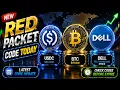Check out new red packet code today in Binance Aug 21 red packet code in Binance
