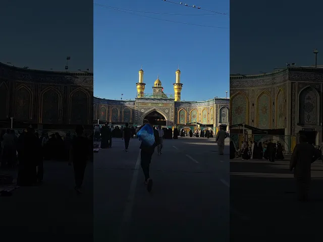⁣يا ابا الفضل لا تترك محبا لك حائرا بقضاء حاجته
