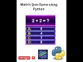 Math Quiz Game