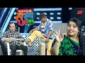 Download Lagu 150 रुपयाच्या बॉटल साठी अरुणने केलं समीरला किडनॅप | Maharashtrachi Hasya Jatra | हास्यजत्रा | Ep