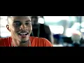 T.I. - Whatever You Like [Official Video] - T.I.