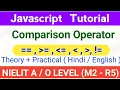 O level M2 R5 Web designing Java script comparison Operator in Javqscript in hindi JS tutorial