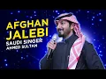 Download Lagu Afghan Jalebi Song by Ahmed Sultan | Ahmed Sultan | Saudi Singer | Lulu Hypermarket | Eid Mega Event