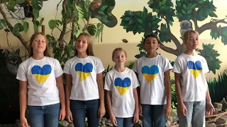 Гурт Друзі Україна єдина 