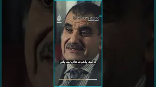 حسيبة بن بوعلي الشابة المرفهة التي ناضلت واستشهدت من أجل الجزائر 