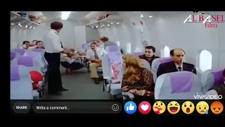 محمود ياسين اقوى مشهد كوميدى حوار وتمثيل شاى للطيارة كلها يا ليلى 