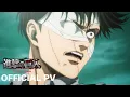 Video di L'Attacco dei Giganti, episodio finale
