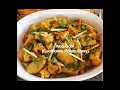Download Lagu Potato Cauliflower Curry / Aloo Gobi - Instant Pot, Pressure Cooker