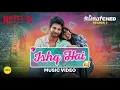 Download Lagu Ishq hai ||1 hour  || mismatched || #Ishq_hai #mismatched