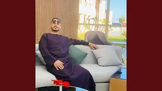 Qalil Al Khair قليل الخير 