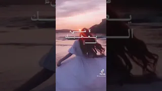 حالات واتس اب عن الثقة بالنفس  حالات واتس اب عن الثقة بالنفس