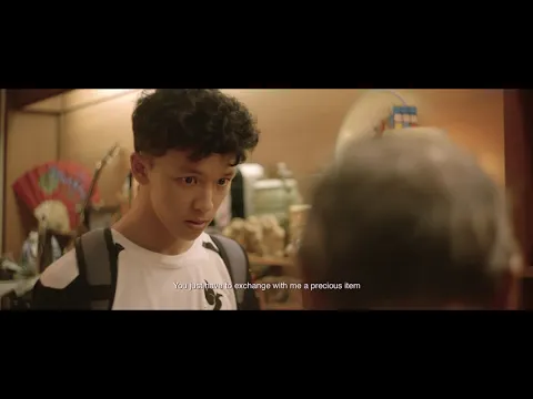 Huan Express (2020) - Trailer